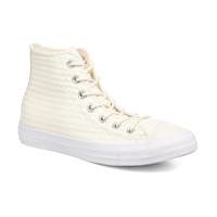 chuck taylor all star craft leather hi