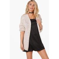 Chunky Knit Cardigan - beige