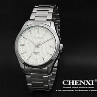 CHENXI Men\'s Simple Design Dress Watch Japanese Quartz Calendar Water Resistant Silver Steel Strap Cool Watch Unique Watch Fashion Watch