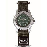 childrens sekonda xpose watch 3008