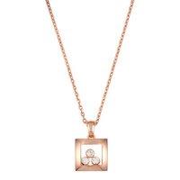 Chopard Ladies Happy Curves Pendant