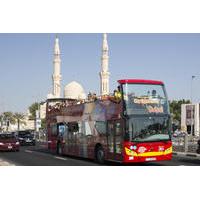 city sightseeing dubai and sharjah super saver hop on hop off tours