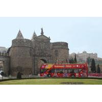 City Sightseeing Toledo Hop on Hop off Bus Tour: Experience Pass 24 Hour