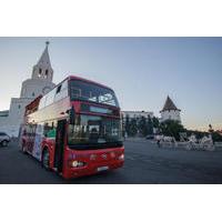 city sightseeing kazan hop on hop off tour