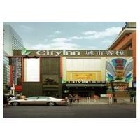 CITY INN SHANGBU SOUTH ROAD