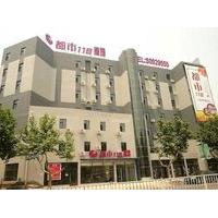 City 118 Inn - Qingdao