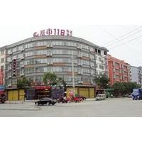 City 118 Hotel Guilin Diecai