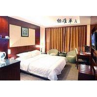 Citong Hotel - Quanzhou