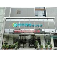 City Convenience Hotel China South City