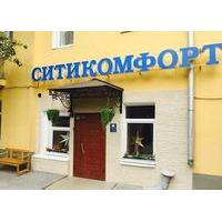 City Comfort Hotel on Arbatskaya
