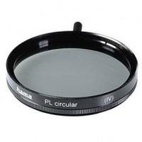 Circular Polarizer Filter 52mm