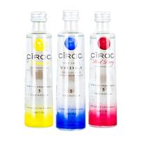 ciroc vodka taster set 3x5cl