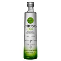 Ciroc Green Apple Vodka 70cl
