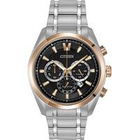 Citizen Watch Eco Drive Titanium