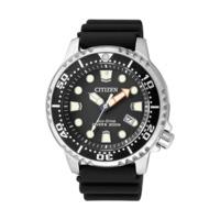 Citizen Eco-Drive Promaster Marine (BN0150-10E)