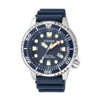 Citizen Eco-Drive Promaster Marine (BN0151-17L)