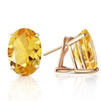 Citrine Stud Earrings 12.0ctw in 9ct Gold