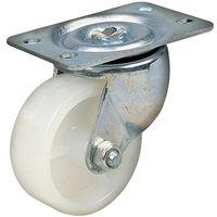 Clarke ML126SW 50mm Swivel Castor - White Nylon