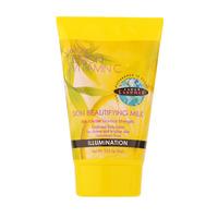 Clear Essence Lemon Plus Vitamin Skin Beautifying Milk 150ml