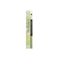 Clinique Quickliner for Eyes Intense Eye Pencil 0.28g - 08 Midnight