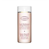 clarins satin smooth body lotion