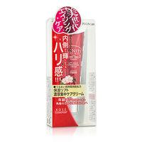 Clinity Lift Moist Concentrate Cream - For Face & Lip 20g/0.7oz
