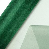 club green organza 10m snow sheer roll bottle green