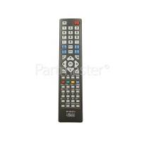 Classic irc87275 remote control for selected qmedia models