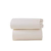 clair de lune pack of two fitted moses sheets cream