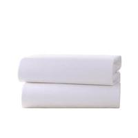 clair de lune pack of two fitted cot bed sheets white