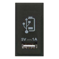 Click New Media MM510BK Black 1A USB Charging Module