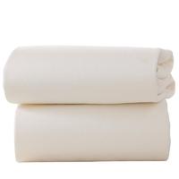 Clair De Lune Pram Fitted Sheet 2 Pack Ivory