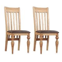 Clemence Richard Oak Turned Leg Dining Chair (Pair)