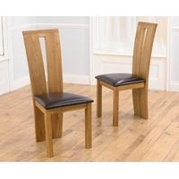 Clearance Mark Harris Arizona Oak Dining Chair - Brown Bycast Leather Seat (Pair) - 98