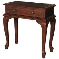 Clarion Mahogany Hall Table - Medium