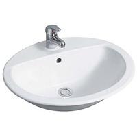 Cloakroom Collection Inset Vanity Basin 530mm