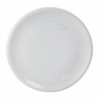 Classic White Oval Plate - Dimensions: 200mm (8\