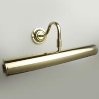 Classic Polished Brass 40cm Traditional Picture Light