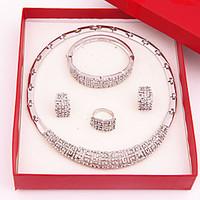 Classic Party Crystal Alloy Sliver Plated (Including Necklace, Earring, Bracelet, Ring) Jewelry Sets
