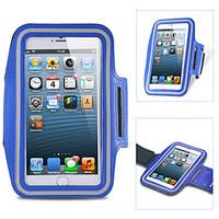Color Sports Armband For iPhone 6/6S(Assorted Colors)