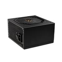Cougar GX-S 650W 80 Plus Gold Power Supply