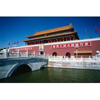 Coach Tour of Tian\'anmen Square Forbidden City Temple of Heaven and Summer Palace