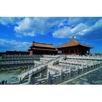 Coach Tour of Tian\'anmen Square Forbidden City and Badaling Great Wall