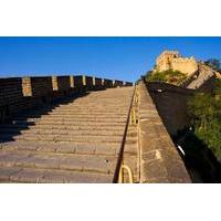 Coach Day Tour of Badaling Great Wall and Ming Tombs From Beijing