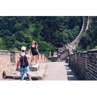 Coach Day Tour - Mutianyu Great Wall with Pickup from 36 hotels in Beijing