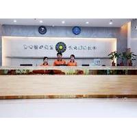 Constellation Theme Hotel - Zhuhai