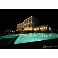 CORFU MARE