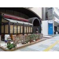 Court Hotel Hakata Ekimae