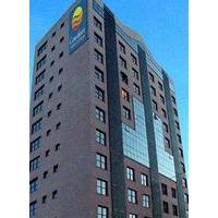 Comfort Inn & Suites Ribeirão Preto