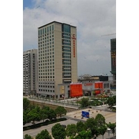 Cosmic GuangDong International Hotel